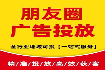 SEM代运营成功案例：效果显著